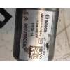 Recambio de motor limpia trasero para peugeot 308 sw style referencia OEM IAM 0390208008 9677680580 9819523180