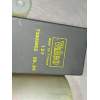 Recambio de motor limpia trasero para jeep cherokee (xj) 2.5 jamboree referencia OEM IAM 53004712 73809802 