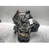 Recambio de caja cambios para mg serie 400 (xw) 418 gsd/sld referencia OEM IAM M5BS 2061159 