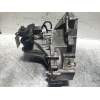 Recambio de caja cambios para mg serie 400 (xw) 418 gsd/sld referencia OEM IAM M5BS 2029932 