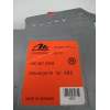 Recambio de centralita abs para volkswagen golf iii berlina (1h1) 2.0 referencia OEM IAM 10094103134 1H0907379B 3X5313