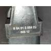 Recambio de bobina encendido para seat ibiza (6l1) fresh referencia OEM IAM R0401S00400 00612 