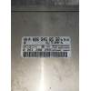 Recambio de centralita motor uce para mercedes-benz clase e (w210) berlina referencia OEM IAM A0265456532 0261206299 1999