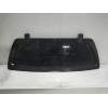 Recambio de porton trasero para jeep cherokee (kj) 2.5 crd limited referencia OEM IAM   