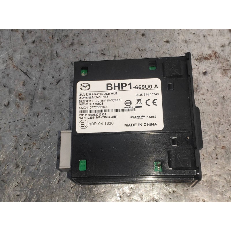 Recambio de modulo electronico para mazda 3 lim. () style referencia OEM IAM BHP1669U0A  