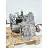 Recambio de caja cambios para volkswagen golf vi (5k1) referencia OEM IAM LUB 26070 37 0650 5V
