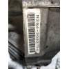 Recambio de caja cambios para mg serie 600 (rh) 620 si referencia OEM IAM N2S4 2022754 