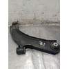Recambio de brazo suspension inferior delantero izquierdo para nissan micra iii (k12) 1.5 dci referencia OEM IAM   