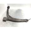 Recambio de brazo suspension inferior delantero izquierdo para peugeot 607 (s1) 2.2 referencia OEM IAM  22G 2004