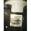 Recambio de faro antiniebla derecho para toyota aygo (_b4_) 1.0 (kgb40) referencia OEM IAM 90068409 8121002110 2014
