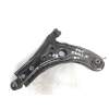 Recambio de brazo suspension inferior delantero derecho para chevrolet aveo ls referencia OEM IAM   