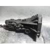 Recambio de caja cambios para audi 80 (811/813) 1.6 diesel (jk) referencia OEM IAM QJ 04031 5V