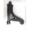 Recambio de brazo suspension inferior delantero izquierdo para chevrolet lacetti 2.0 diesel cat referencia OEM IAM   