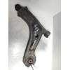 Recambio de brazo suspension inferior delantero derecho para chevrolet lacetti cdx referencia OEM IAM   
