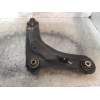 Recambio de brazo suspension inferior delantero izquierdo para renault laguna iii authentique referencia OEM IAM 545010008RD  