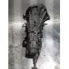 Recambio de caja cambios para audi 80 (811/813) 1.6 diesel (jk) referencia OEM IAM QJ 04031 5V