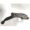 Recambio de brazo suspension inferior delantero izquierdo para daewoo leganza 2.0 cat referencia OEM IAM   