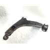 Recambio de brazo suspension inferior delantero derecho para daewoo lanos se daytona referencia OEM IAM   