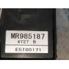 Recambio de caudalimetro para mitsubishi colt berlina 5 (z30a) referencia OEM IAM E5T60171 985187 