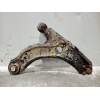 Recambio de brazo suspension inferior delantero izquierdo para seat toledo (1m2) referencia OEM IAM   