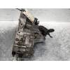 Recambio de caja cambios para mg serie 200 (xw) 216 gsi referencia OEM IAM P7 1092971 
