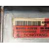 Recambio de elevalunas trasero derecho para kia cee´d 1.6 crdi cat referencia OEM IAM 83460A2010 5P 2012