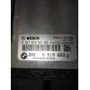 Recambio de centralita motor uce para mini mini (r56) one d referencia OEM IAM 0281018991 851966301 030663562