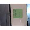 Recambio de cuadro instrumentos para peugeot 405 berlina 1.9 cat referencia OEM IAM 9610112880 09033819900 