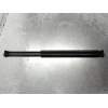 Recambio de amortiguadores capo para peugeot 607 (s1) básico referencia OEM IAM 9643926480 200N 2000