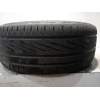 Recambio de juego llantas para citroën c5 station wagon business class referencia OEM IAM 225/55/17  2008