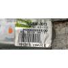 Recambio de motor limpia trasero para peugeot 508 gt referencia OEM IAM W000018013 9688605580 