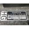Recambio de caudalimetro para toyota celica gt 2.0 referencia OEM IAM 1971003230 2225074070 