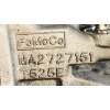Recambio de diferencial trasero para mazda cx-7 (er) active referencia OEM IAM MA2727151  