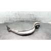 Recambio de brazo suspension inferior delantero izquierdo para audi a5 sportback (8ta) 2.0 tdi quattro referencia OEM IAM 8K0407