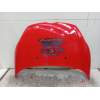 Recambio de capot para ford fiesta vi van 1.4 tdci referencia OEM IAM   2008