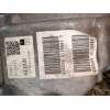 Recambio de caja cambios para peugeot 407 coupe básico referencia OEM IAM 20GG09 TF80SC AM6 07C380110643 AUTOMATICO