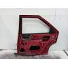 Recambio de puerta trasera derecha para citroën xantia (x1_, x2_) 2.0 turbo referencia OEM IAM  5P 1998