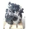 Recambio de motor completo para renault clio v referencia OEM IAM H4DE470  U104371