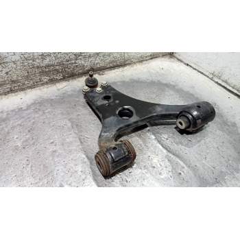 BRAZO SUSPENSION INFERIOR DELANTERO IZQUIERDO 150G 2004