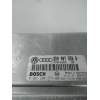 Recambio de centralita motor uce para volkswagen passat berlina (3b2) referencia OEM IAM 0261204774 8D0907558B 1997
