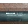 Recambio de transmision central para bmw serie 1 lim. (f20) 116d referencia OEM IAM 762418204  