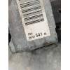 Recambio de bomba direccion para peugeot 508 sw active referencia OEM IAM 9676154180 A5101675C 