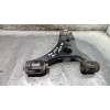 Recambio de brazo suspension inferior delantero izquierdo para mercedes-benz clase a (w169) a 150 a-edition (169.031) referencia
