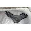 Recambio de brazo suspension inferior delantero derecho para renault scenic iii emotion referencia OEM IAM 545009207R 15DCI 2009