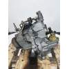 Recambio de caja cambios para peugeot 306 berlina 3/5 puertas (s1) 1.6 referencia OEM IAM 20CB88 0623266 