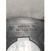 Recambio de centralita inmovilizador para bmw f (801cc - ) f 900 xr (4r90) referencia OEM IAM 853163301 1473021206 