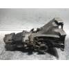 Recambio de caja cambios para audi 100 berlina (443) 2.0 diesel referencia OEM IAM UF 18030 5V