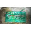 Recambio de compresor aire acondicionado para seat alhambra (7v8) sxe referencia OEM IAM SD7V161221 7M0820803R 