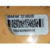Recambio de bomba combustible para bmw x3 (f25) xdrive 20d referencia OEM IAM 7216526 1652A24650926 AFORADOR