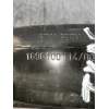 Recambio de refuerzo paragolpes trasero para mercedes-benz clase b (w245) referencia OEM IAM 1696100114  2008